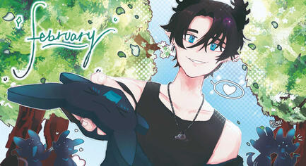 【 Renvaderz Calender 2025 - February】